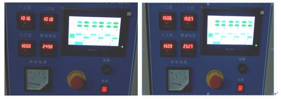 PLC 제어는 조명 테스터를 이끌었고, 250v 본인 밸러스트된 램프가 내구성을 바꾸고 부하가 시험 시스템 1을 통합했습니다