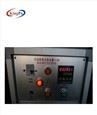 E22 E17 LED Light Testing Equipment