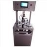 Ground Recessed 20KN LED Light Testing Equipment For Static Load Test