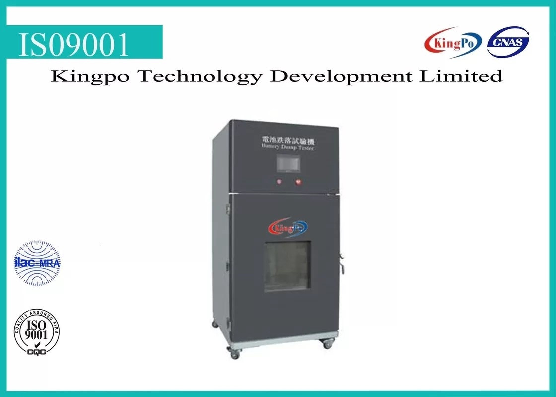IEC 62133 Lithium Battery Testing Equipment Free Falling Drop